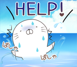 azarush sticker #12247770