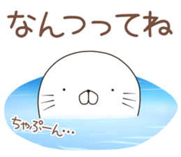 azarush sticker #12247771