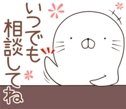 azarush sticker #12247772