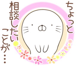 azarush sticker #12247773