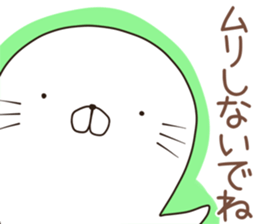 azarush sticker #12247774