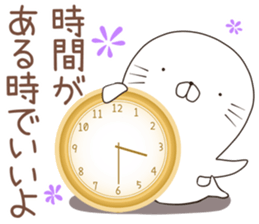 azarush sticker #12247775