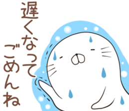 azarush sticker #12247776