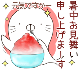 azarush sticker #12247778