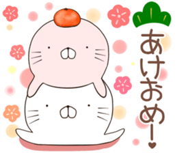 azarush sticker #12247780