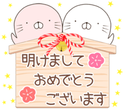 azarush sticker #12247781