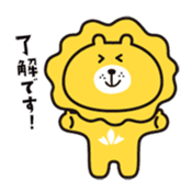 SOKA UNIVERSITY ORIGINAL STAMP sticker #12247903