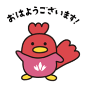 SOKA UNIVERSITY ORIGINAL STAMP sticker #12247912