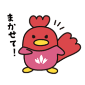 SOKA UNIVERSITY ORIGINAL STAMP sticker #12247914