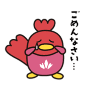 SOKA UNIVERSITY ORIGINAL STAMP sticker #12247915