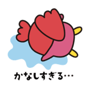 SOKA UNIVERSITY ORIGINAL STAMP sticker #12247917