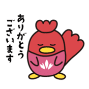 SOKA UNIVERSITY ORIGINAL STAMP sticker #12247918