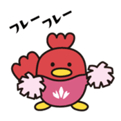 SOKA UNIVERSITY ORIGINAL STAMP sticker #12247919