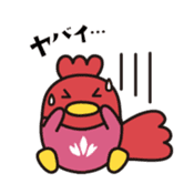 SOKA UNIVERSITY ORIGINAL STAMP sticker #12247921