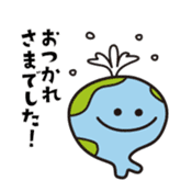 SOKA UNIVERSITY ORIGINAL STAMP sticker #12247922