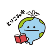 SOKA UNIVERSITY ORIGINAL STAMP sticker #12247926