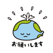 SOKA UNIVERSITY ORIGINAL STAMP sticker #12247931