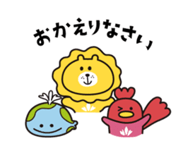 SOKA UNIVERSITY ORIGINAL STAMP sticker #12247935