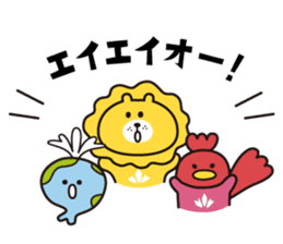 SOKA UNIVERSITY ORIGINAL STAMP sticker #12247937