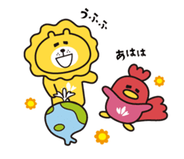 SOKA UNIVERSITY ORIGINAL STAMP sticker #12247939