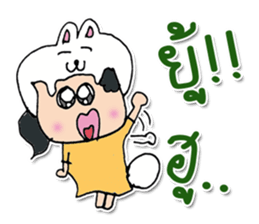 Hi! My name is Natsumi. sticker #12247986