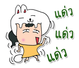 Hi! My name is Natsumi. sticker #12247989