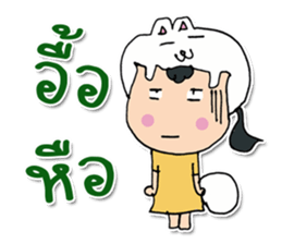 Hi! My name is Natsumi. sticker #12247998