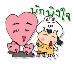 Hi! My name is Natsumi. sticker #12248007