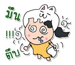 Hi! My name is Natsumi. sticker #12248008