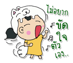 Hi! My name is Natsumi. sticker #12248010