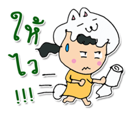 Hi! My name is Natsumi. sticker #12248012