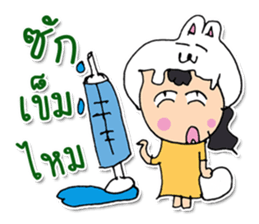 Hi! My name is Natsumi. sticker #12248016