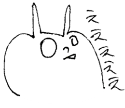 gu par usagi sticker #12248383