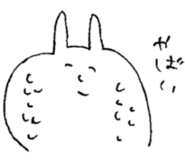 gu par usagi sticker #12248386