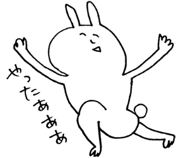 gu par usagi sticker #12248394