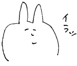 gu par usagi sticker #12248395