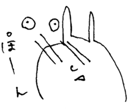 gu par usagi sticker #12248399