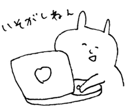 gu par usagi sticker #12248407