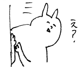 gu par usagi sticker #12248414