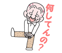 sohutosobo vol.1 sticker #12248545