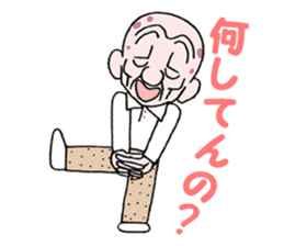 sohutosobo vol.1 sticker #12248545