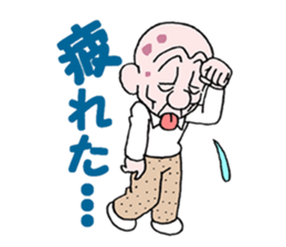 sohutosobo vol.1 sticker #12248546