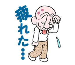 sohutosobo vol.1 sticker #12248546