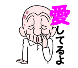 sohutosobo vol.1 sticker #12248551