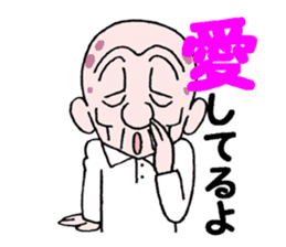 sohutosobo vol.1 sticker #12248551