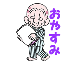 sohutosobo vol.1 sticker #12248554