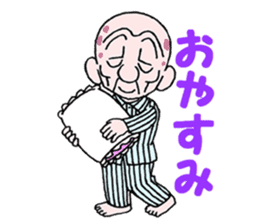 sohutosobo vol.1 sticker #12248554