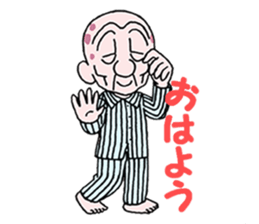 sohutosobo vol.1 sticker #12248559