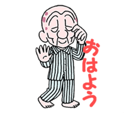 sohutosobo vol.1 sticker #12248559