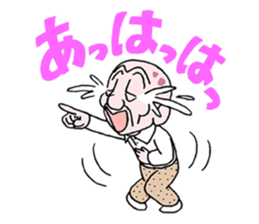 sohutosobo vol.1 sticker #12248562